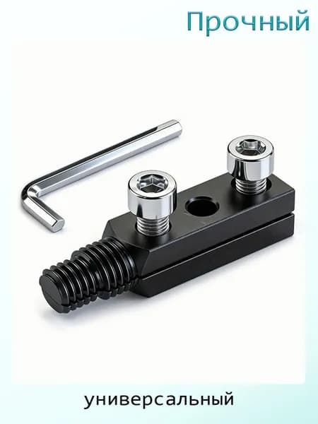 Экстрактор резьбы труб 1/2", 3/4", 1", Черный