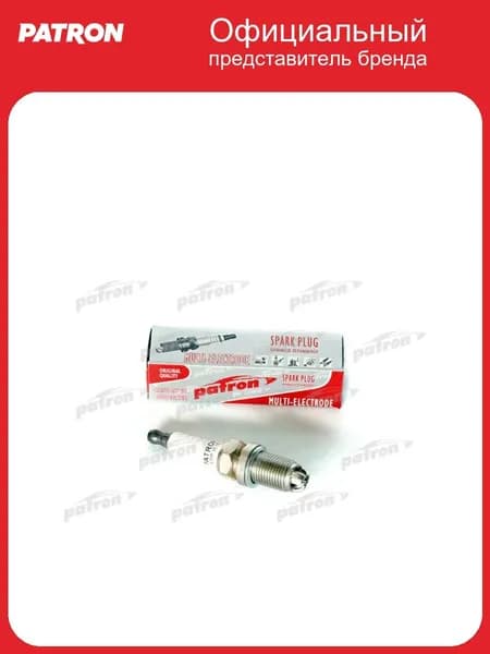 Свеча зажигания 7553 bkur5et-10 (nickel 3 electrode) mercedes: w163 ml 2.3i 98- vaneo 1.6i 1.9i 02- vw: golf iii 1.6i 95- t4 2.5i 96- PATRON SPP3015, oem A0031597603