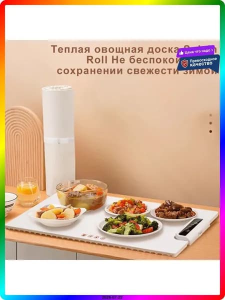 Фритюрница профессиональная 1200Вт, 220В, объем 100мл, белая надежное тепловое оборудование для общепита