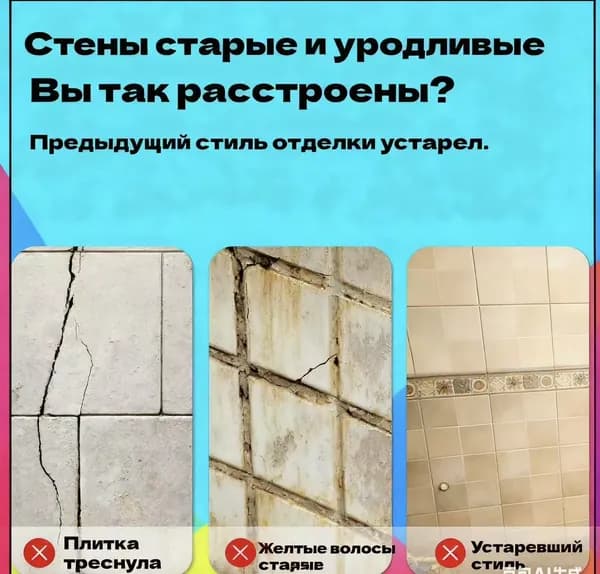 Эксклюзивные моющиеся обои для кухни 30x30 см с фольгой, 10 самоклеющихся панелей