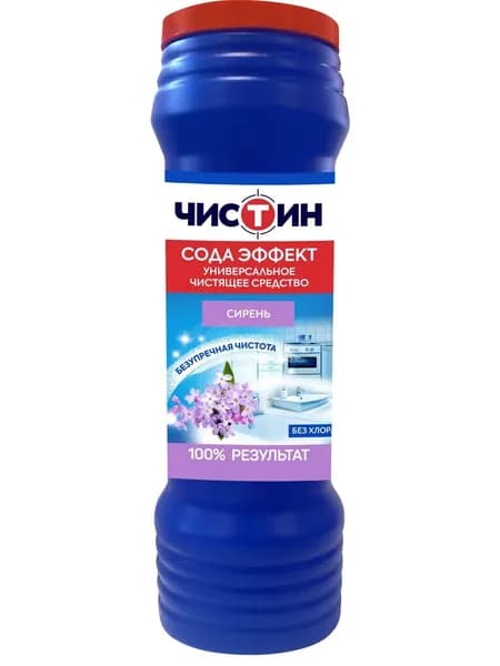 Чистин - Универсальное чистящее средство Сода эффект Сирень 400 г