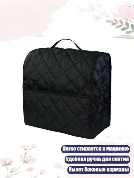 миксер 13AC1204270_HGL