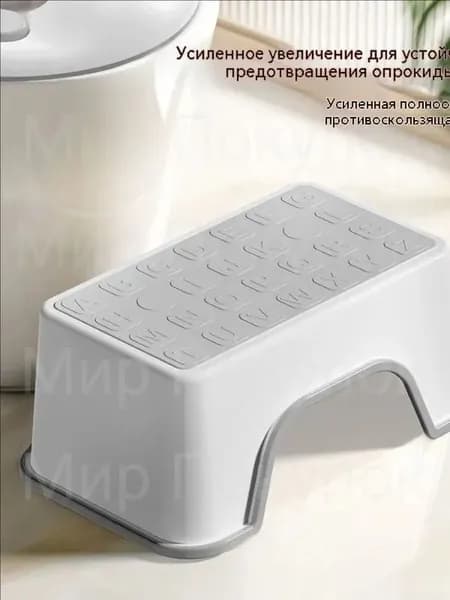 Детский стул,25х34х16см