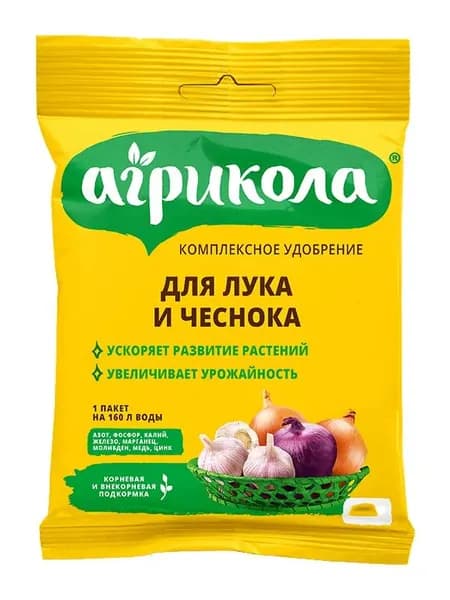 150г Удобрение для лука и чеснока АГРИКОЛА 50 г х3шт