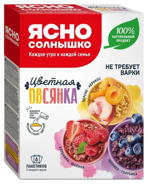 Каша Ясно солнышко Цветная овсянка, 6х40 г