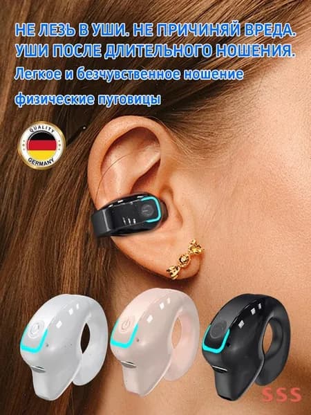 AUBRITE Наушники беспроводные с микрофоном, Bluetooth, USB Type-C, черный