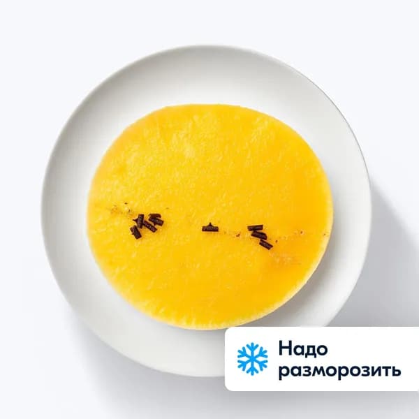 Торт Маракуйя 500 г, Home made cake, замороженный