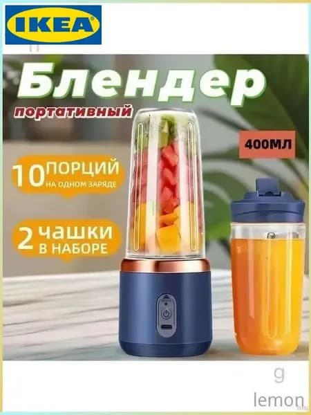 Погружной блендер Дача  P82J, белый