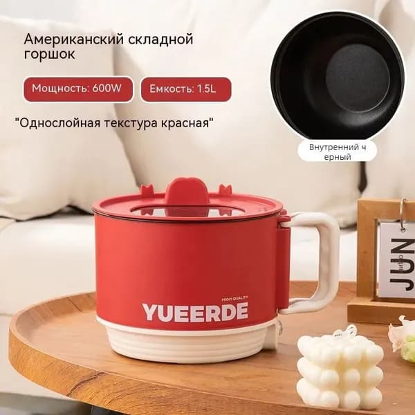 Суповарка 532BC44C97B84F48AC69971A39920736_1796363726-r9fby