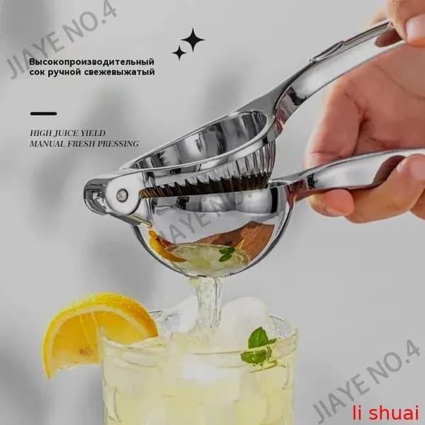 Ручная соковыжималка, 1 шт