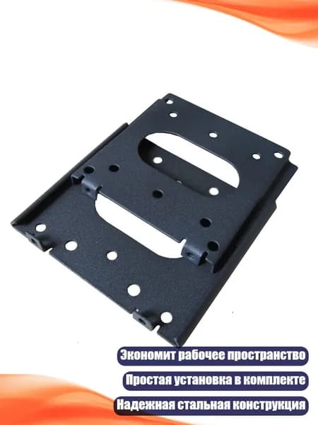 Кронштейн для телевизора VESA 10-30 дюймов