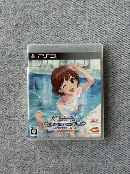 Видеоигра для PS3 The Idolmaster: Gravure For You! Vol.4