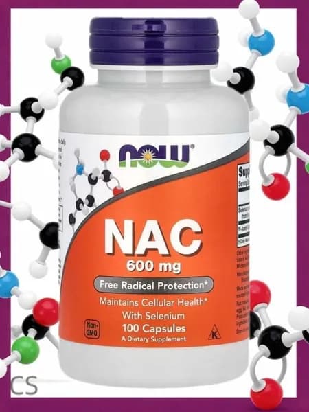 Now Foods NAC 100 caps, N-Ацетил L-Цистеин 600 mg Антиоксидант Нак Нау 600 мг, 100 капсул