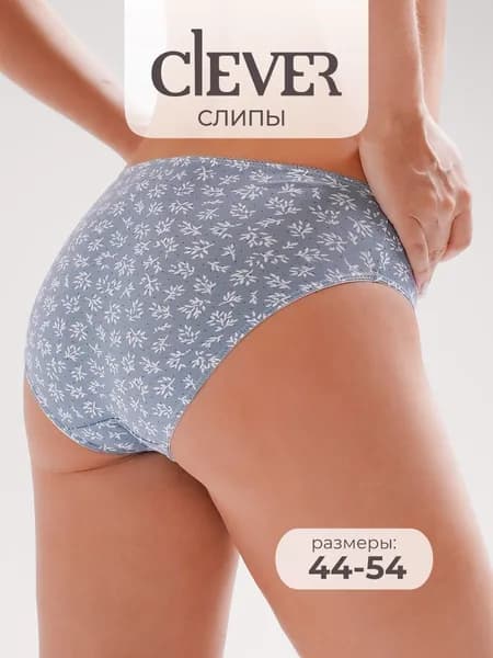 Трусы слипы CLEVER WEAR хлопок с рисунком, 1 шт