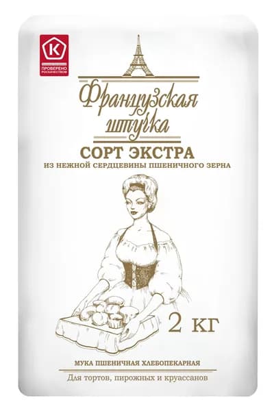 Мука Французская штучка Экстра, высший сорт, 2 кг