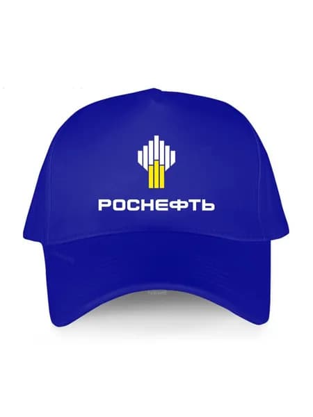 Бейсболка для рыбалки и охоты Логотип Роснефть