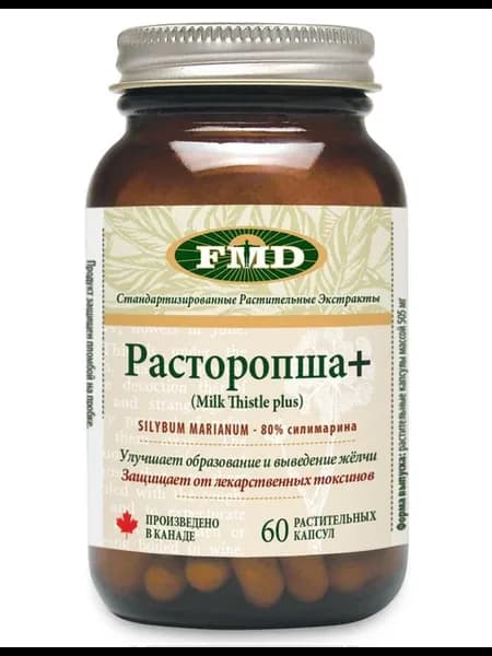 Желчегонный комплекс Расторопша+ поддержка печени