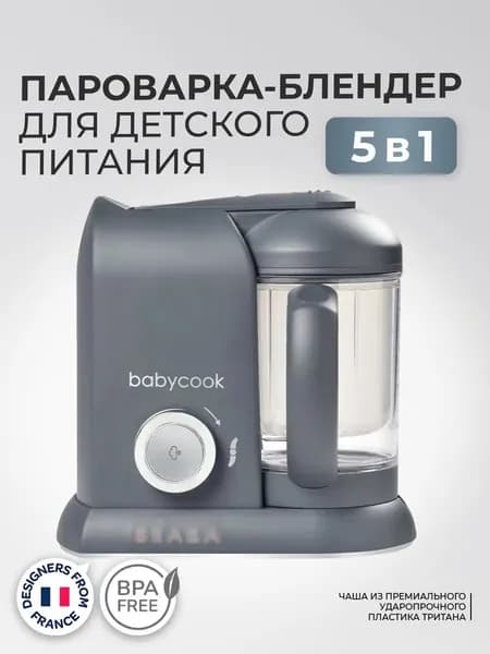 блендер 32nrM6VM, темно-серый, белый