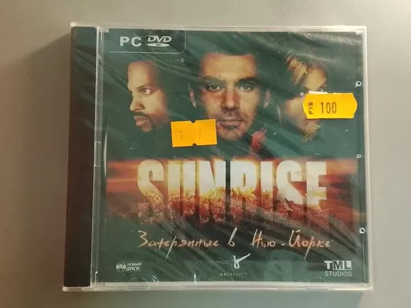 Диск с винтажной игрой для слабого ПК Sunrise. Затерянные в Нью-Йорке (PC-DVD, Jewel, Запечатанный)