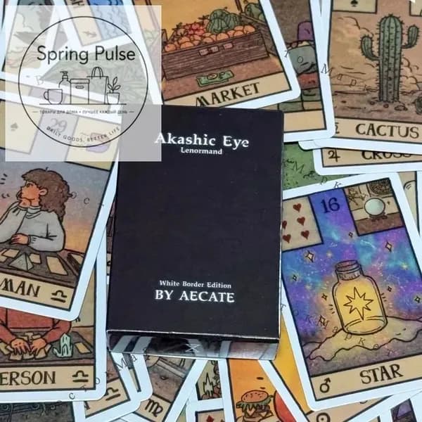 Карты оракула Ленорман "Глаз Акаши",Akashic Eye Lenormand oracle cards