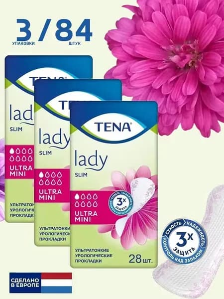 Прокладки женские Tena Lady Ultra Mini, урологические, 28 шт, комплект: 3 упаковки