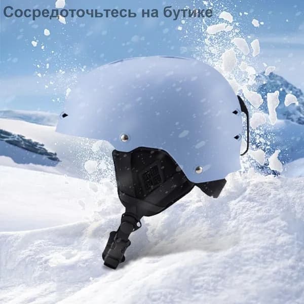 Сноубордический комплект, rGXt_3519577704-mfIe