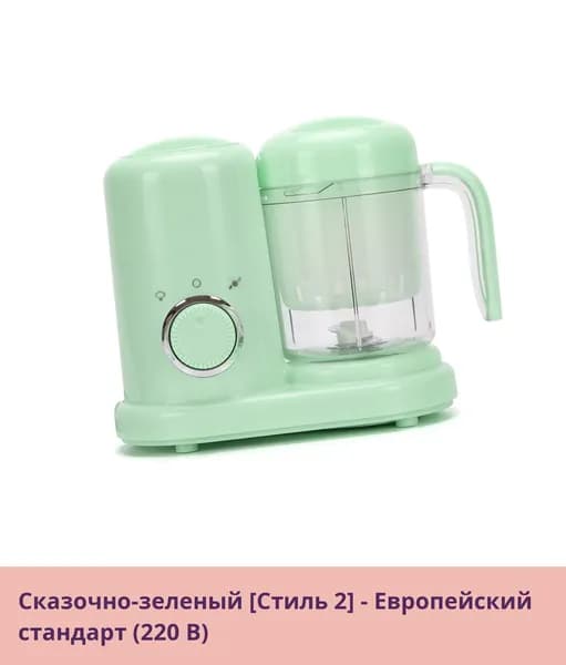IKEA блендер 05-19-00mqo1th678d9, зеленый