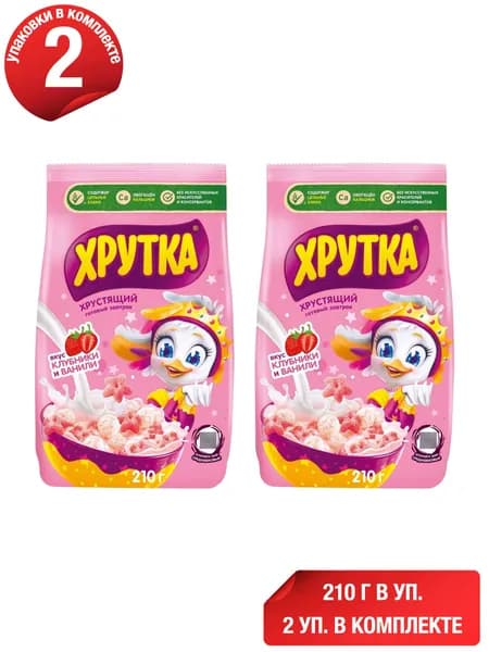 Готовый завтрак Хрутка Клубнично-ванильное настроение 210 г, набор: 2 штуки