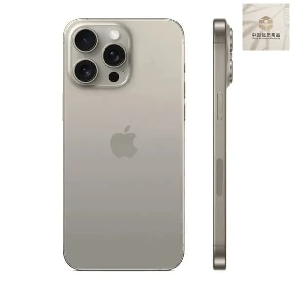 Муляж iPhone 15 Pro Natural Titanium / Макет-копия смартфона Айфон 15 Про натуральный титан / Образец для витрины iPhone 15 Pro натуральный титан