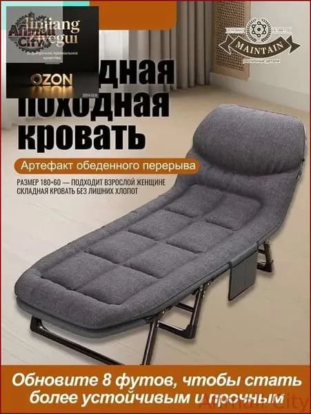 Диван раскладной, механизм Реклайнер, 180х60,белый, светло-серый