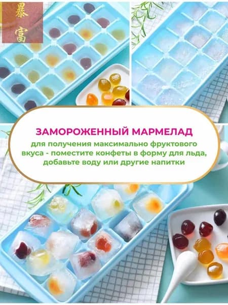 Мармелад со вкусом винограда муската UHA Kororo, Япония, 40г