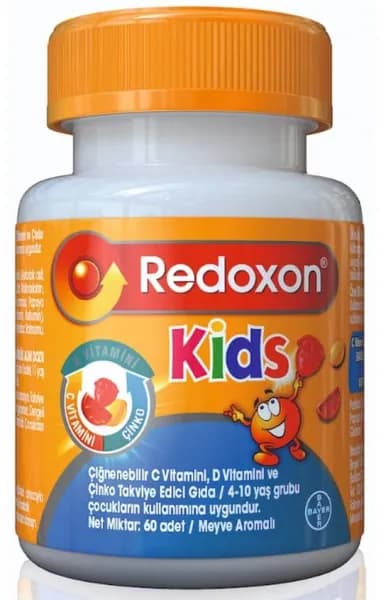 Redoxon Kids Жевательные таблетки 60 шт Для укрепления иммунной системы у детей