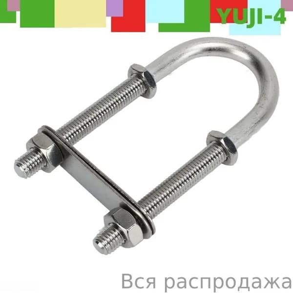 Винт для лодки