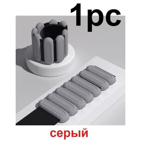 Утяжелители 1шт  , 0.25 кг