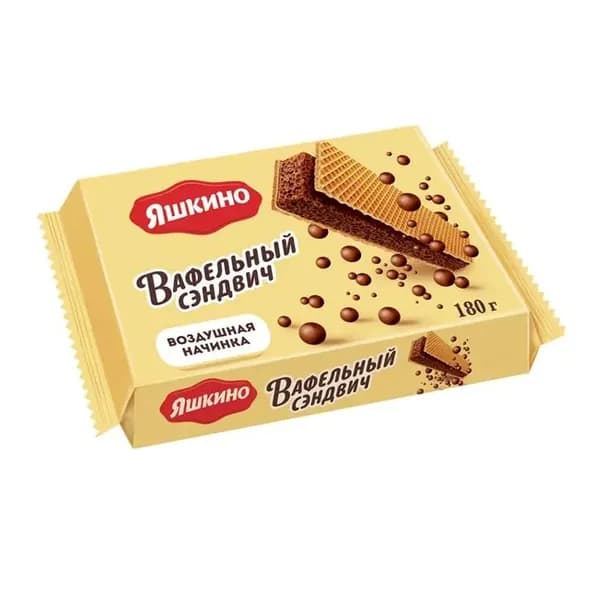Яшкино Вафельный сэндвич, с шоколадной начинкой, 180 гр. /