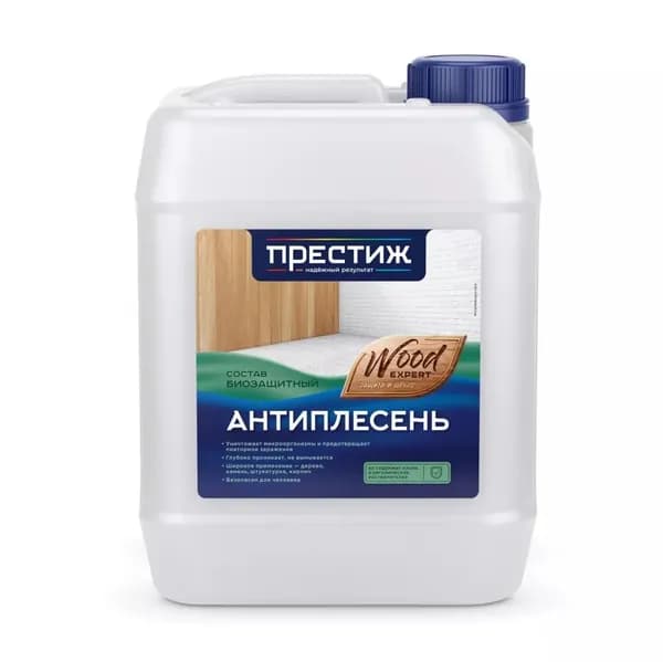 Биозащитный состав престиж антиплесень, 5 л