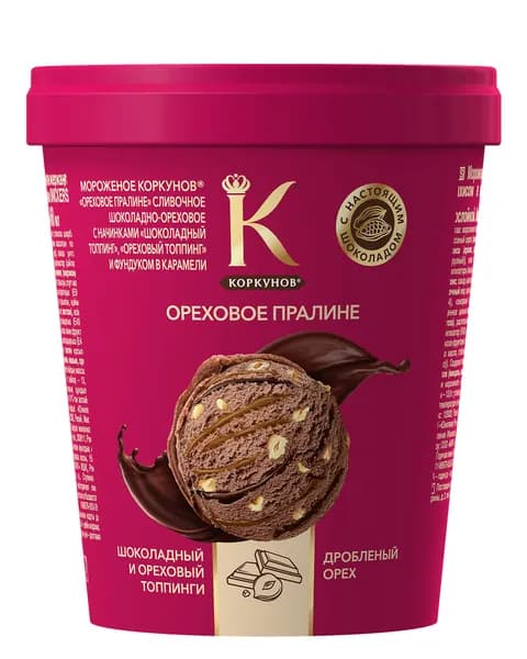 мороженое Коркунов ореховое пралине ведро 280 гр.