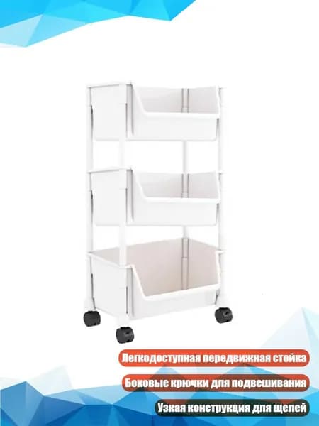 Садовый сундук, 20х20 см