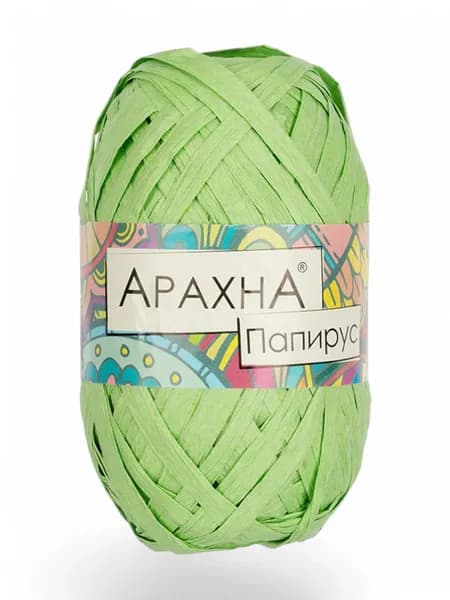Пряжа Papyrus, ARACHNA - 14 (св.зеленый) - 1 моток, 100% целлюлоза, (40г, 50м), нитки для ручного вязания