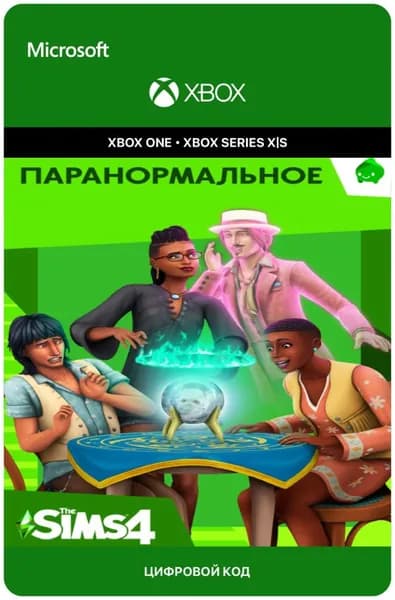 Игра THE SIMS 4 PARANORMAL (DLC) для Xbox One/Series X S, электронный ключ