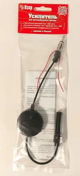 Антенный усилитель автомобильный FM-УКВ, 10/25дБ (корпус пластик) 12V, ОЗАР