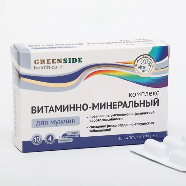 Мультивитамины для мужчин, комплекс витаминов и минералов, для мужского здоровья, 60 капсул