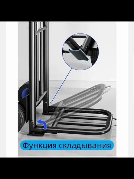 Сумка-тележка чёрный C281