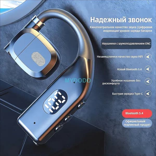 Наушники беспроводные с микрофоном, Bluetooth, USB Type-C, серый металлик, черный