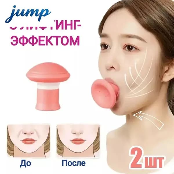 Мини-тренажер b7HOkdsy