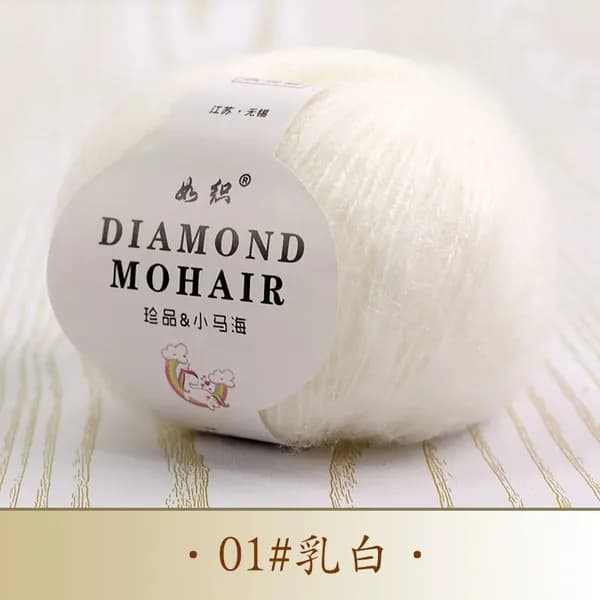 Пряжа детская мохер DIAMOND MOHAIR, тонкая шерсть для вязания свитеров, шарфов и сумок, 25 г