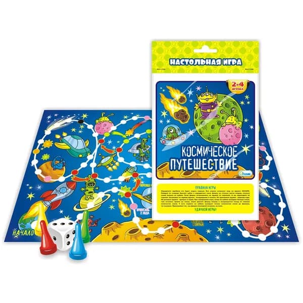Настольная игра для детей , игра - ходилка " Космическое путешествие " 27*41 см