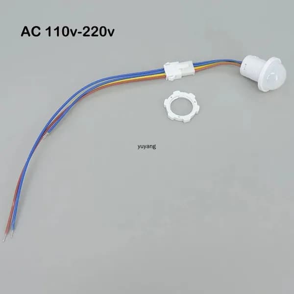 Датчик движения PIR (110-220V). Для умного освещения