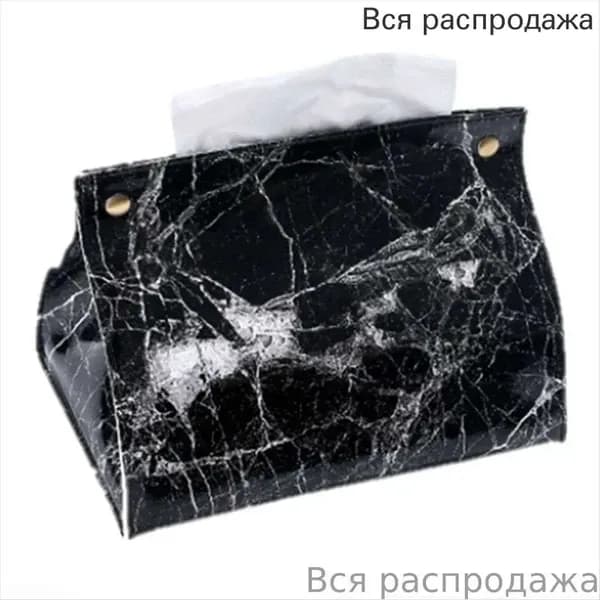 Салфетница