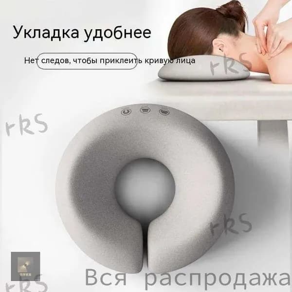 Аксессуар для массажного стола, кушетки.--